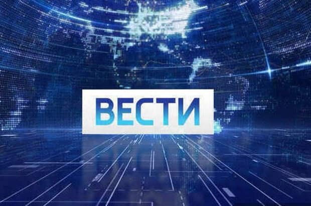 Вести 7