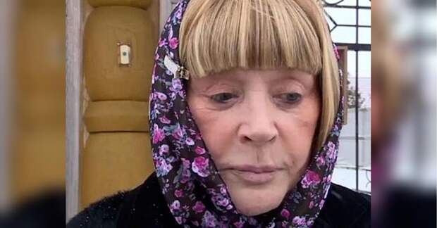 Алла Пугачева