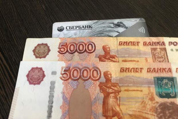 В Приморье число фальшивых банкнот резко сократилось