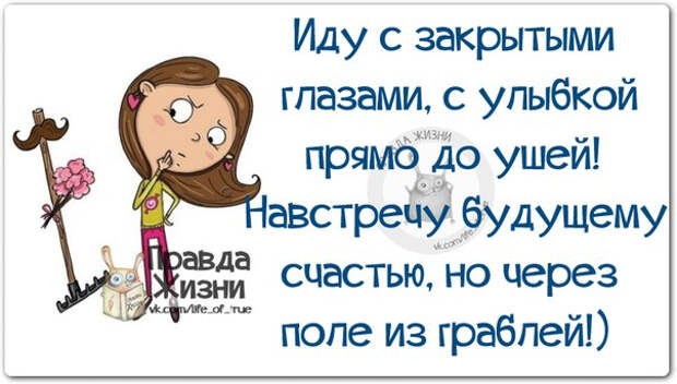 15 (604x343, 191Kb)