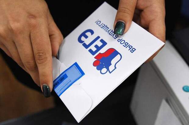 Рособрнадзор внедрит «умные глушилки» с ИИ на ЕГЭ