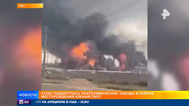 За 39 дней войны Тегеран доказал, что лучше с ним не шутить