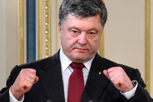 Украинский конфликт