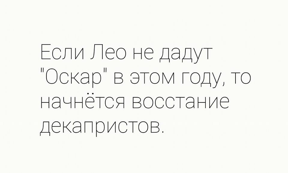 1452856881_kartinki-1