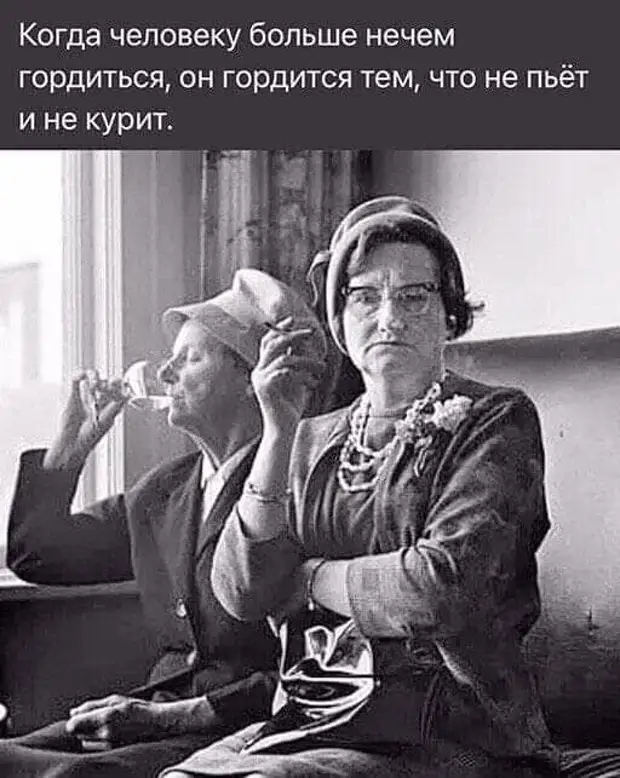 От двукратной олимпийской чемпионки по метанию копья ушел муж. ...недалеко сказал, СуперменМуж, ангел, Супермен, юноша, время, берутся, только, надевает, выдерживает, здравствуй, молчит, будешь, Жрать, комнату, проходит, молча, шлялся, порога, брюкиИ