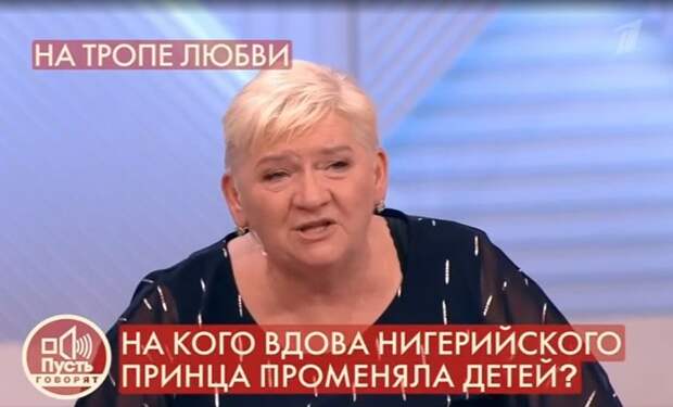 Наталья Веденина