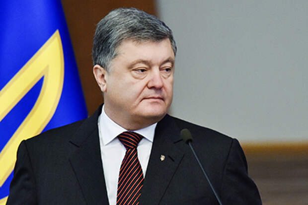 Петр Порошенко