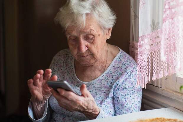 Пенсионеров с квартирой могут лишить доплат и индексации пенсии