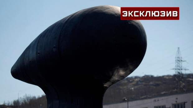 Что там русские придумали: над какой загадкой подлодки «Тамбов» бились  военные США - ТРК Звезда Новости, 03.07.2022