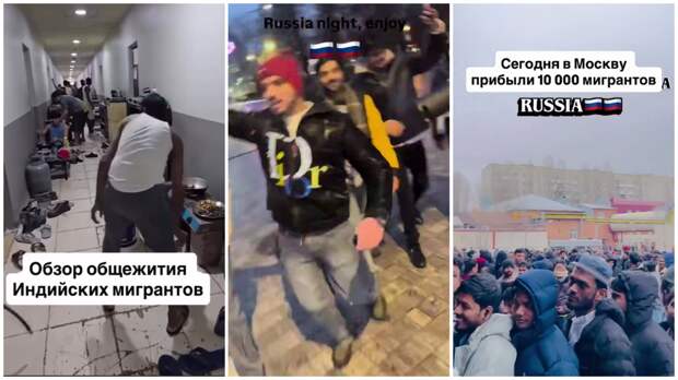 Скрин видео из соцсетей