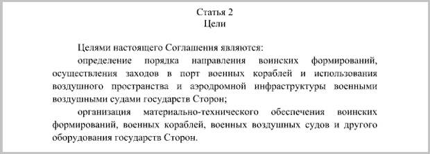 В ближайшее время ожидаются очень значимые события, исторические последствия которых ещё предстоит осознать многим людям, особенно тем, кто находится по ту сторону Атлантики.-2