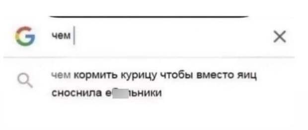 Лучшие шутки и мемы из Сети
