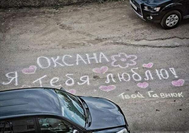 Романтики с большой дороги Романтики с большой дороги