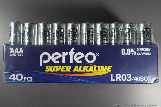 Тест самых дешёвых батареек Perfeo Super Alkaline AAA