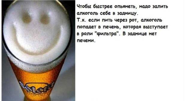 Интересные факты обо всем на свете Интересные факты обо всем на свете