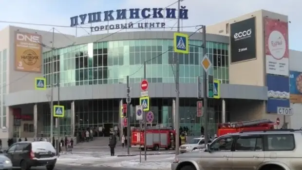 В Кургане посетителей торгового центра эвакуировали из-за пожарной сигнализации