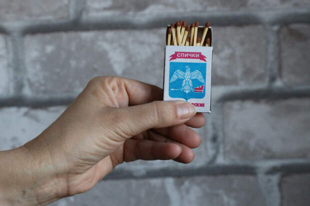 2 марта: какой сегодня день