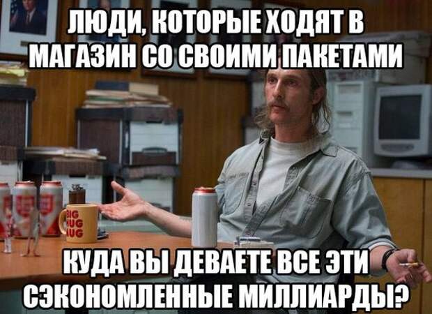 Немного прикольных картинок веселые картинки, приколы, сиськи, фото, юмор