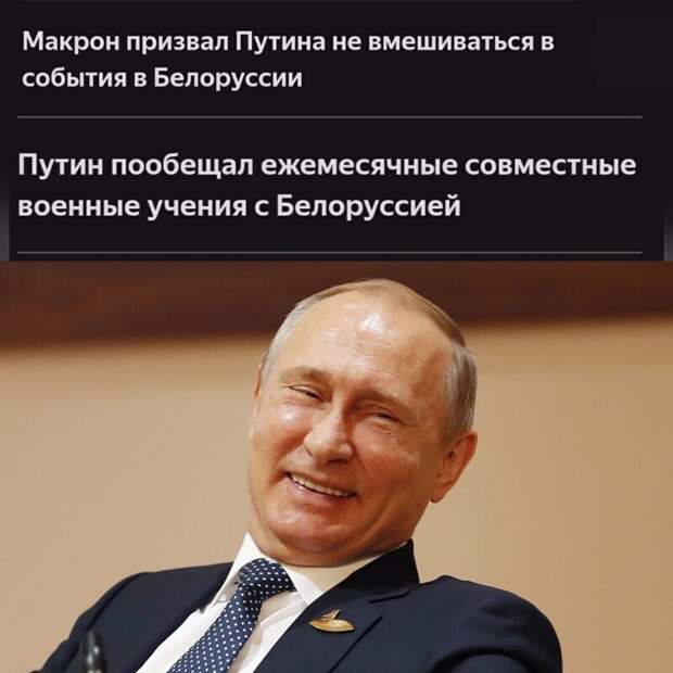 Политические комментарии 2