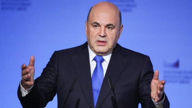 Мишустин назвал драйверы роста экономики России