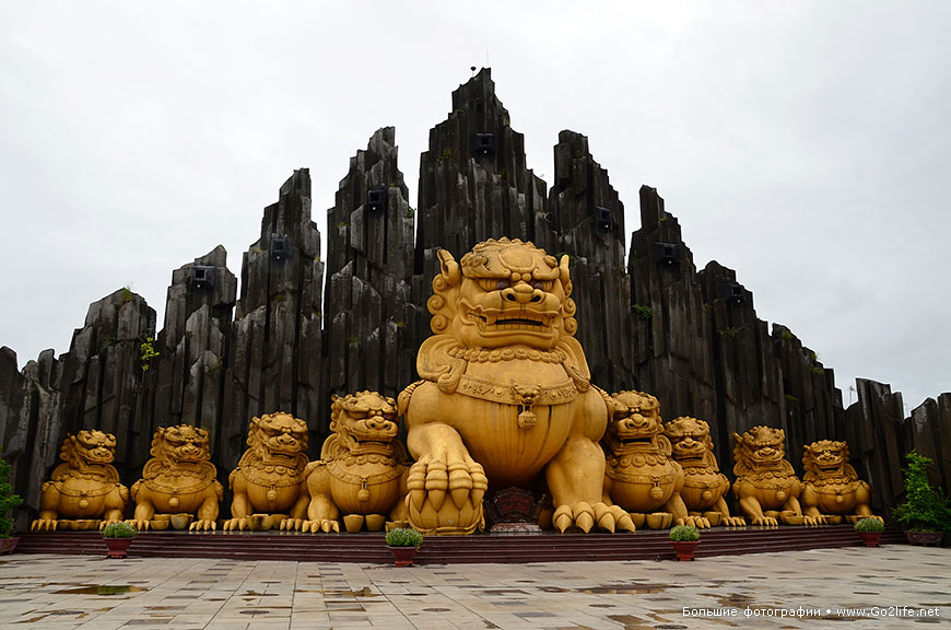 Парк Suoi Tien