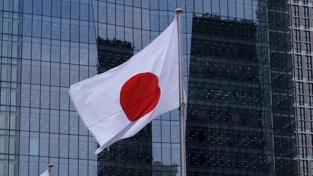В правящей партии Японии предложили ввести антироссийские санкции в случае нападения на Украину