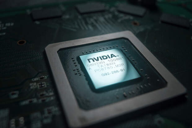 Сегодня на СПБ. Акции NVIDIA снова в топе