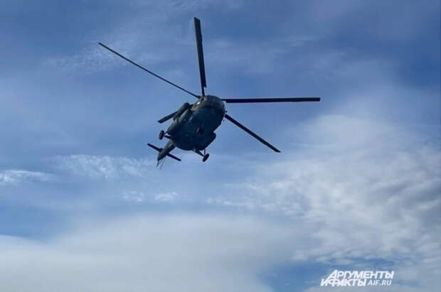 На борту пропавшего в Приамурье вертолета находятся три человека