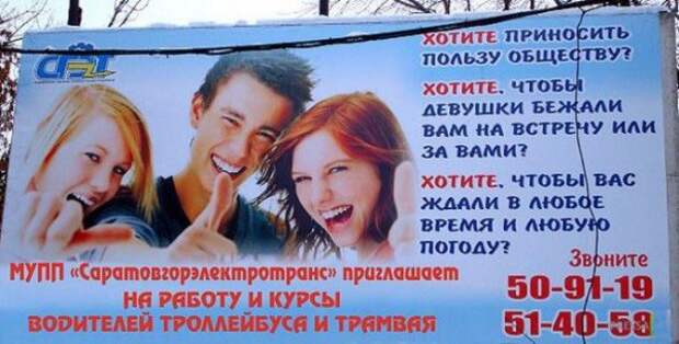 Маразмики