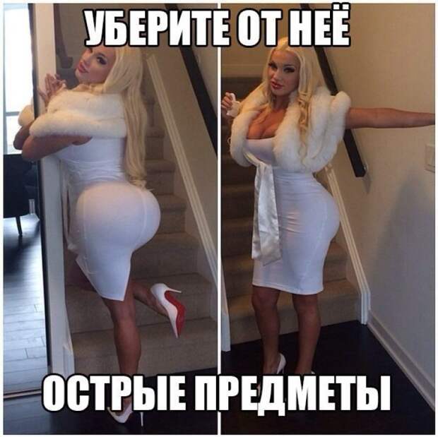 Смешная галерея фотоприколов # 132