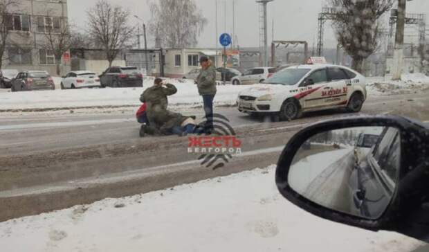 Учебная машина сбила девушку на переходе в Белгороде