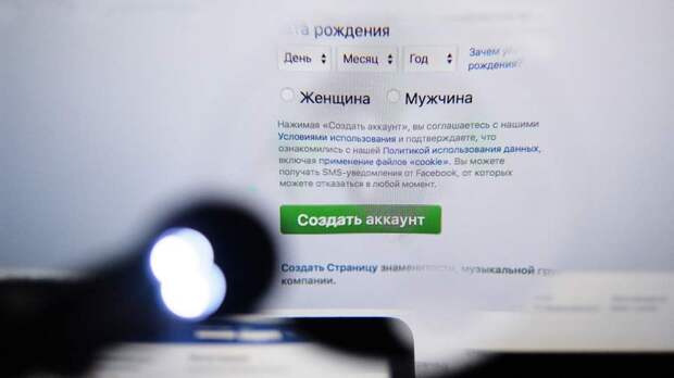 «Мосгортранс» опроверг утечку данных с сайта