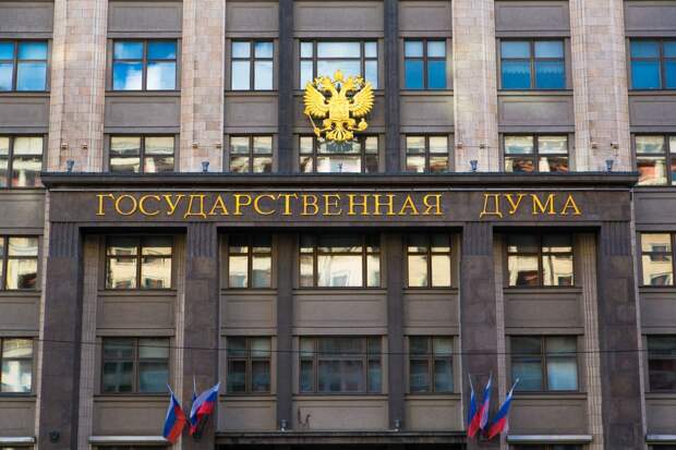 В Госдуме призвали США не ошибаться в принадлежности Крыма