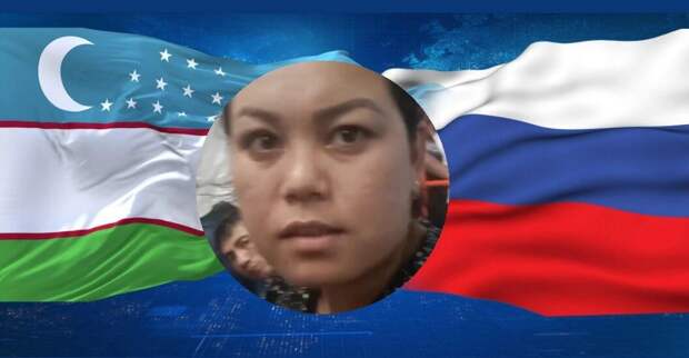 В Узбекистане местная жительница назвала русскую туристку нацистской за то, что та не знала узбекский.