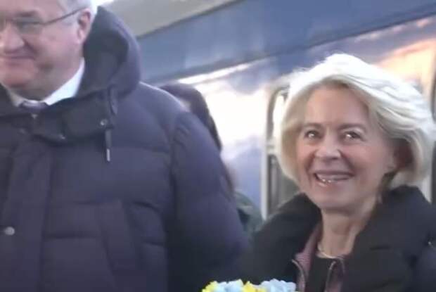 Глава ЕК фон дер Ляйен прибыла в Киев на поезде