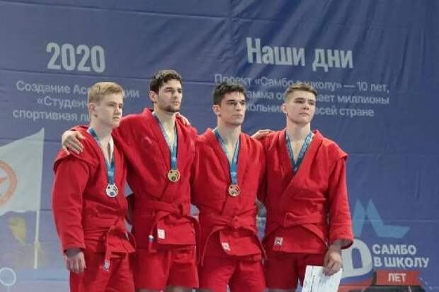 Студент Державинского университета стал чемпионом России по самбо