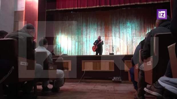 Вадим Самойлов выступил перед бойцами группировки "Центр"