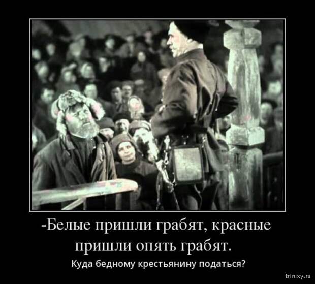 Крылатые цитаты из советских кинофильмов