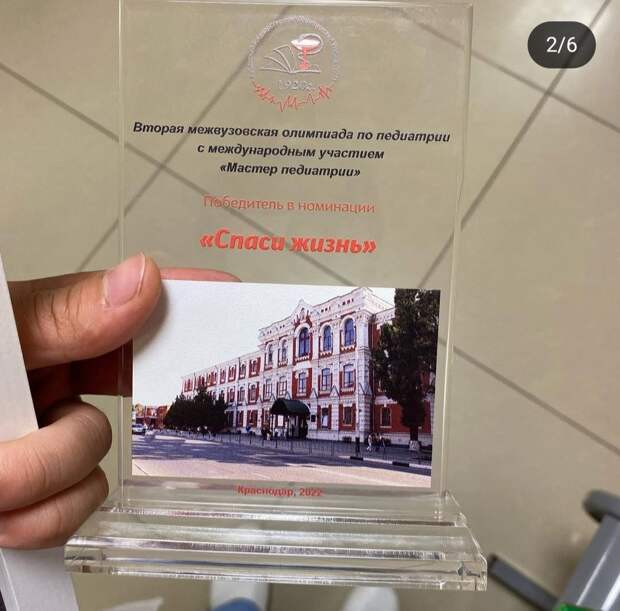 Листайте вправо, чтобы увидеть больше изображений