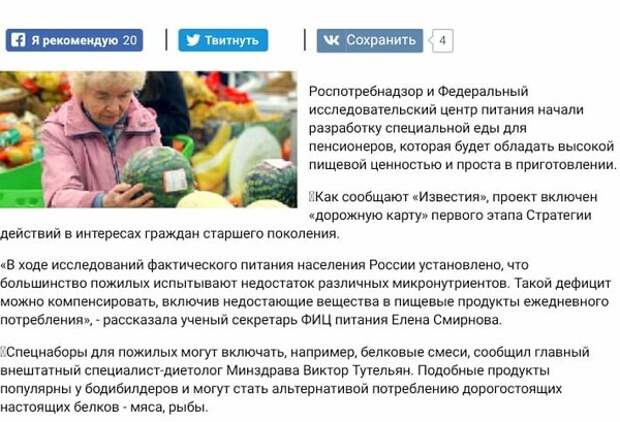 Деньги есть. Вы там держитесь! "Ад на земле".