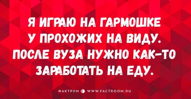 15 открыток с налётом сарказма от настоящих грамотеев