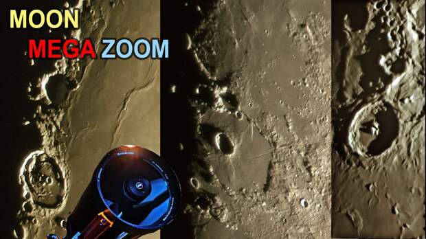 На Луне есть странная зона! Наблюдаем Луну в телескоп в 4К. Съёмки 2021 новой астрокамерой.