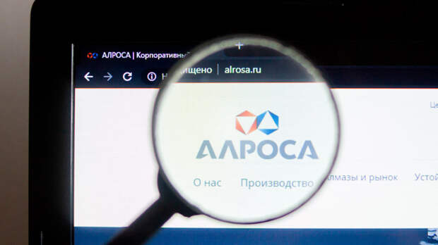 Пресечена попытка хищения алмазов на 1,7 млн рублей