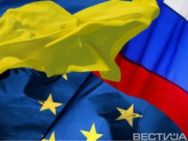 Россия поставила ультиматум ЕС и Украине Россия поставила ультиматум ЕС и Украине