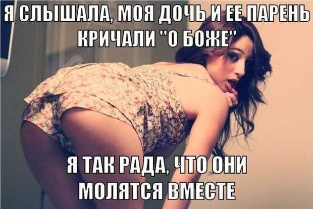 Картинки с надписями Картинки с надписями