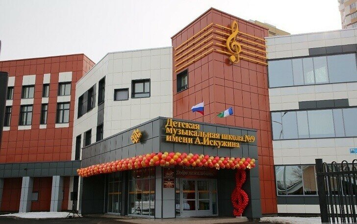 Путин разрушил образование в стране, говорите? Это ложь!