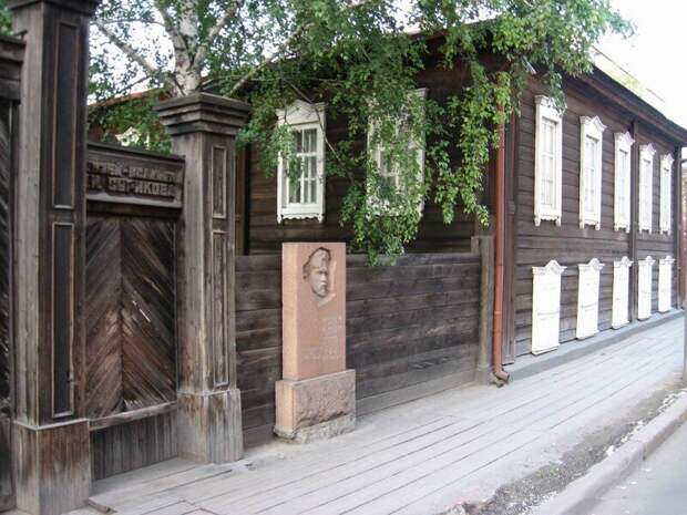 Дом-музей В. И. Сурикова в Красноярске. Изображение: krinfo.ru