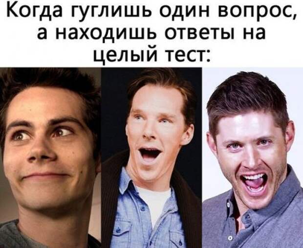Свежие анекдоты (14 шт)
