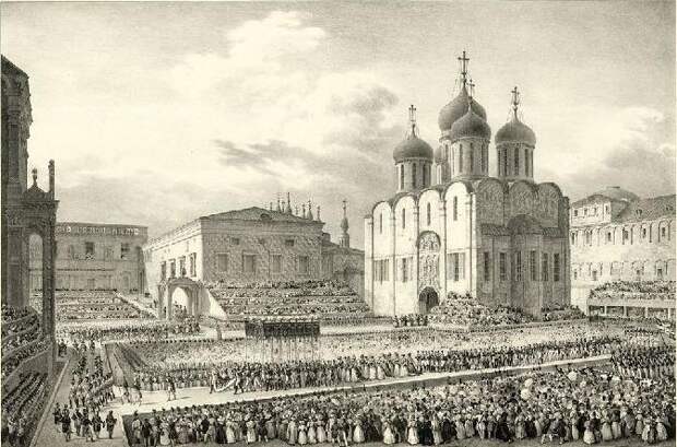 Коронация Николая I в описании жены английского посла