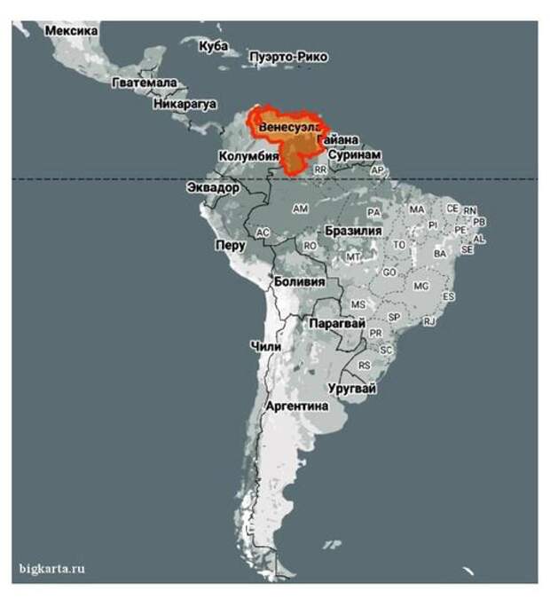 США требуют от Венесуэлы полного подчинения